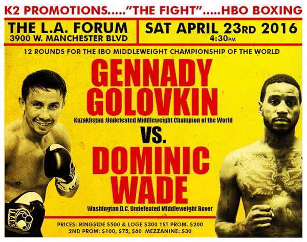 Головкин представил «винтажный» постер боя с Уэйдом