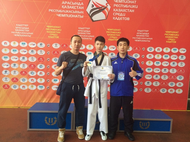 Али Каиргалиев из ЗКО стал чемпионом Казахстана по таеквондо среди кадетов