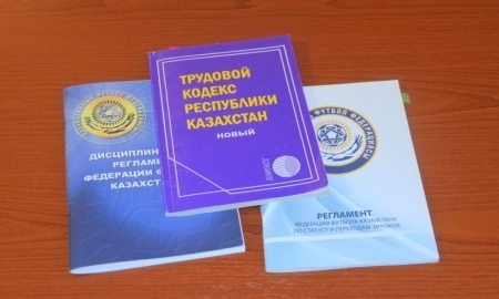 Состоялось заседание Палаты по разрешению споров