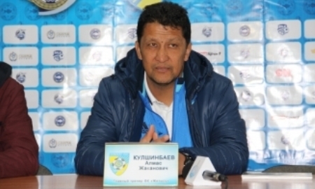 Алмас Кулшинбаев: «Были допущены детские ошибки» 