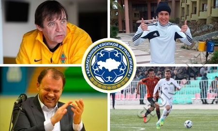 Неприятные сюрпризы