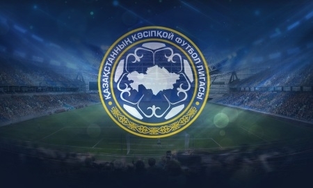 Время начала матчей первого тура Первой лиги