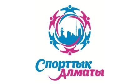 10 апреля состоится открытие велосипедного сезона в Алматы