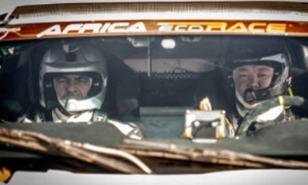 Казахстанская команда «MobilEx Racing Team» стартует на этапе Кубка мира в Катаре