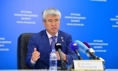 По мнению министра культуры и спорта проект «Оле Бразил» оказался полностью неэффективным