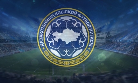 Состоялись матчи первого тура Второй лиги