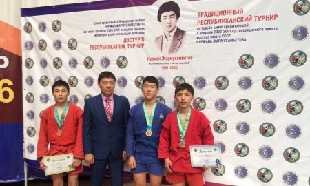Спортсмены из Мангистау завоевали три медали на республиканском турнире по самбо