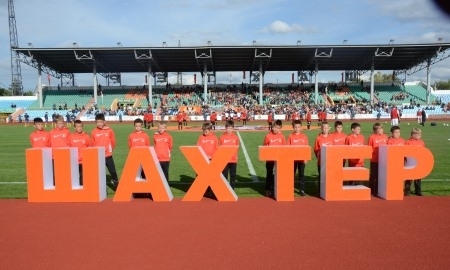 «Шахтер» сыграет с «Атырау» в Караганде