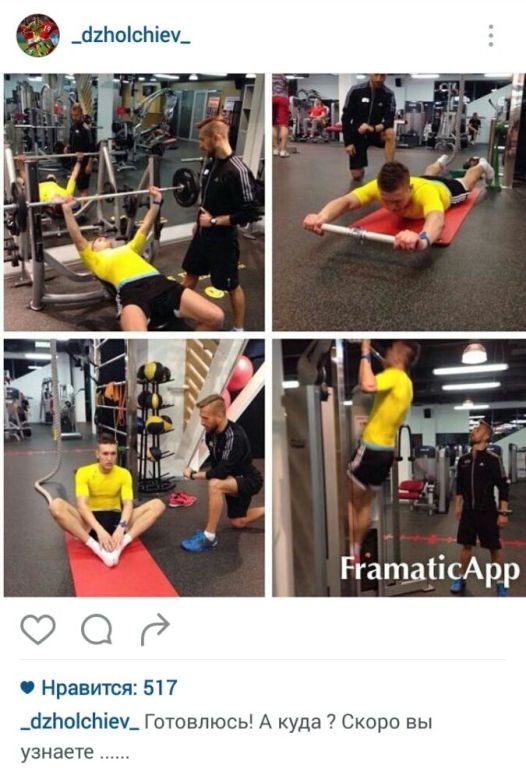 Куда собрался Джолчиев?..