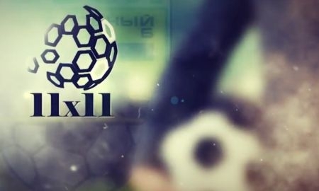 Вышел пятый выпуск программы «11×11»