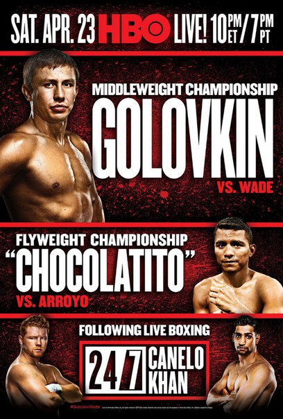 Постер боя Геннадий Головкин — Доминик Уэйд
