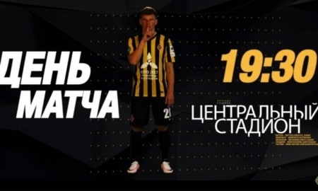 Видеоанонс матча Премьер-Лиги «Кайрат» — «Шахтер» 