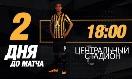 Видеоанонс матча Премьер-Лиги «Кайрат» — «Актобе»