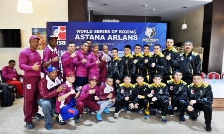 Фоторепортаж с Церемонии взвешивания четвертьфинала WSB «Astana Arlans» — «Venezuela Caciques»