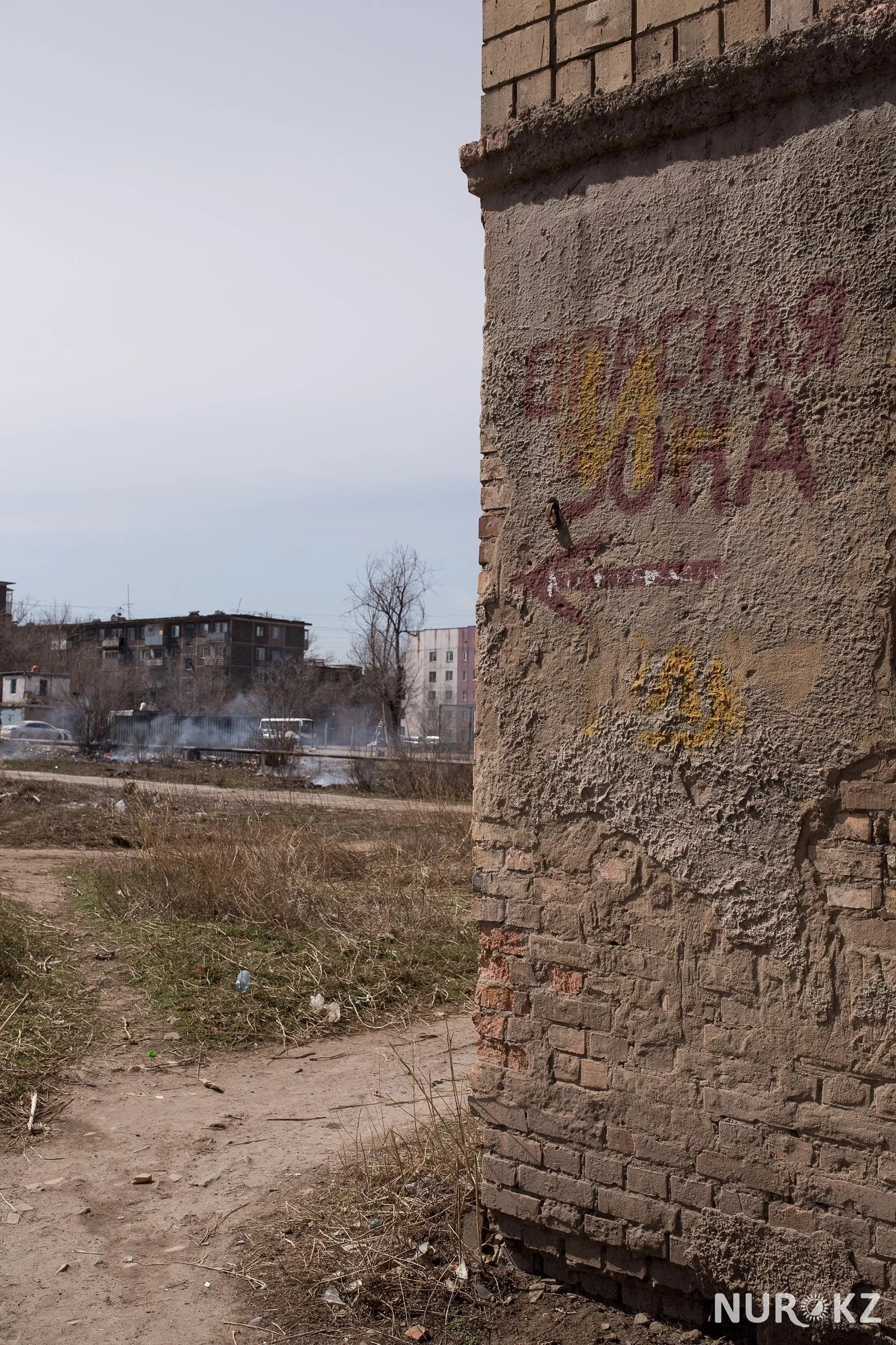 Родина GGG: как выглядит самый криминальный район Караганды