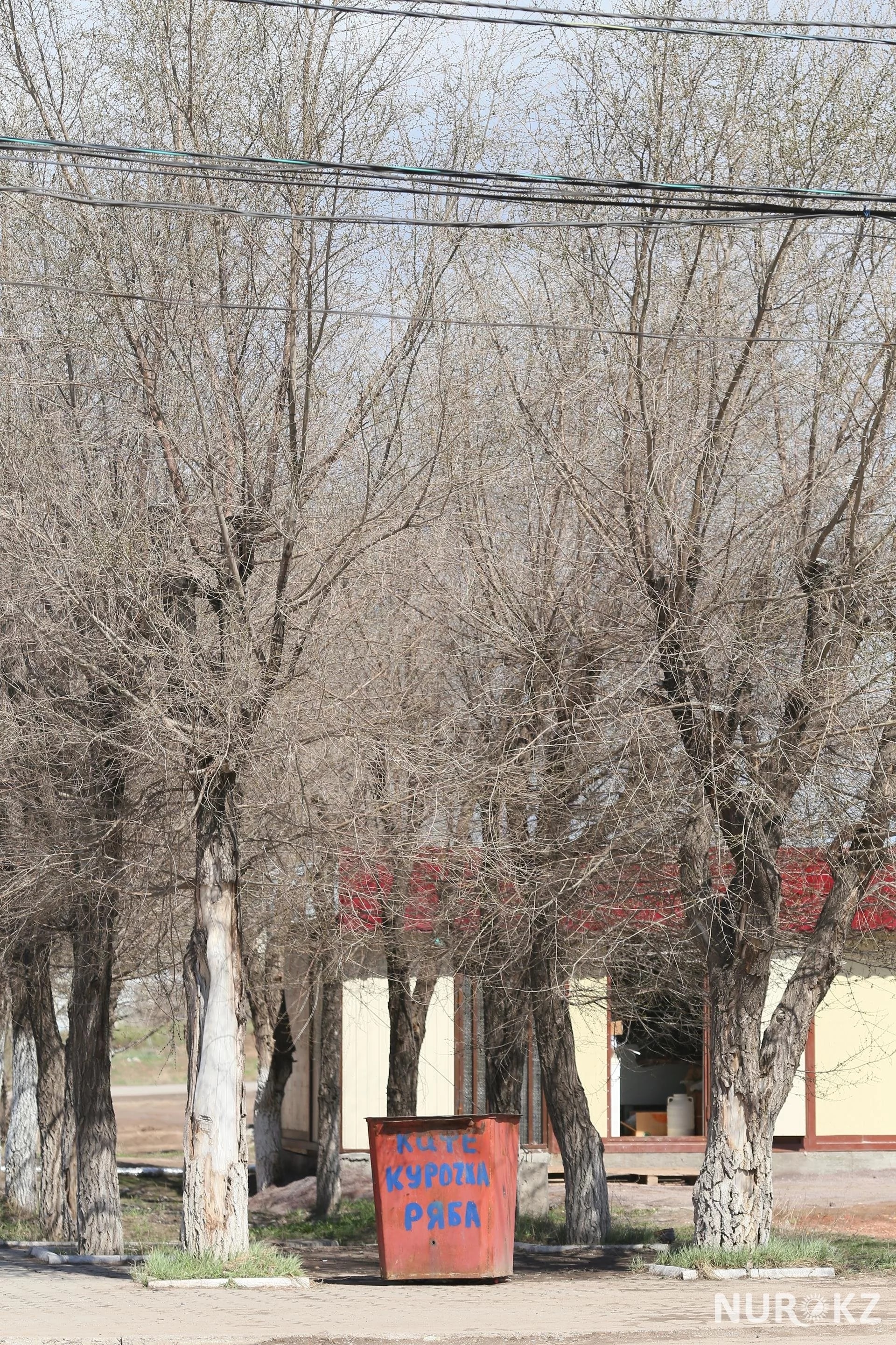 Родина GGG: как выглядит самый криминальный район Караганды