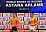 Фоторепортаж с Церемонии взвешивания матчевой встречи WSB «Astana Arlans» — «Uzbek Tigers»