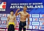 Фоторепортаж с Церемонии взвешивания четвертьфинала WSB «Astana Arlans» — «Venezuela Caciques»