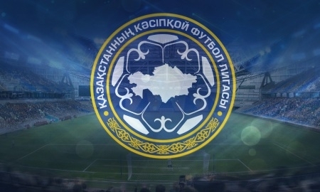 Время начала матчей шестого тура Первой лиги