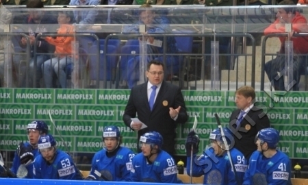 <strong>Трансляция матча чемпионата мира-2016 Дания — Казахстан</strong>