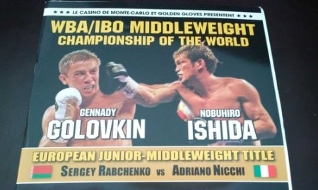 Дэн Рафаэль: «Первая вещь, которая случайно попалась под руку во время переезда в другой офис — программка боя Головкина» 