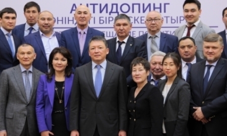 В Астане прошло совещание глав спортивных организаций Казахстана по вопросам антидопинга