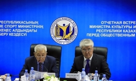 748 медалей завоевали казахстанские спортсмены по итогам 2015 года