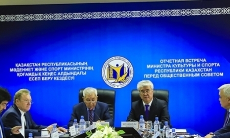 Общественный совет рекомендовал МКС РК использовать ГЧП для строительства спортобъектов