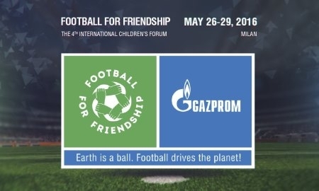 «Кайрат» представит Казахстан в проекте «Футбол для дружбы»