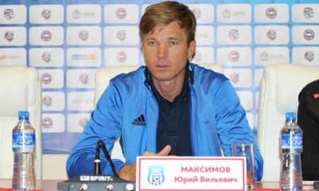 Юрий Максимов: «Самое главное, что я доволен ребятами»