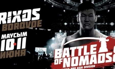 В Боровом пройдет профессиональный международный турнир «Битва номадов-8»