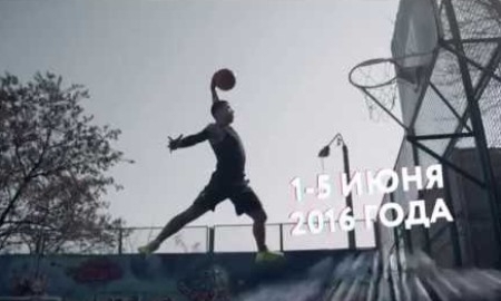 В Астане 1 июня стартует чемпионат мира по уличному баскетболу