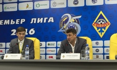 Кахабер Цхададзе: «Игра закончилась справедливо»