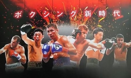 Головкин — на обложке японского журнала