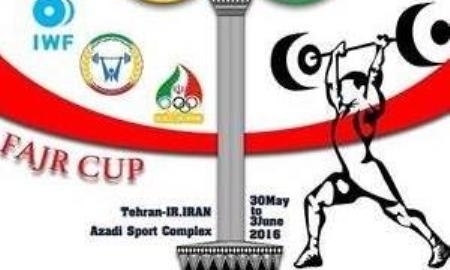 В Иране стартует квалификационный турнир в Рио