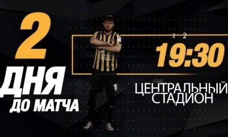 Видеоанонс матча Премьер-Лиги «Кайрат» — «Жетысу» 