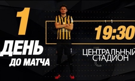 Видеоанонс матча Премьер-Лиги «Кайрат» — «Жетысу» 