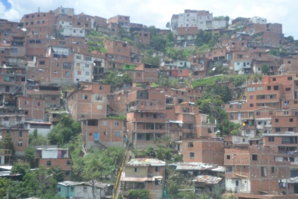 Взор на Колумбию