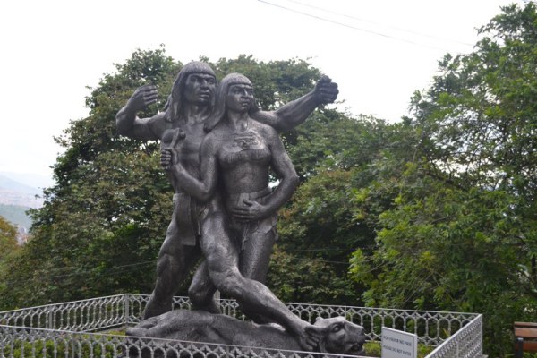 Взор на Колумбию