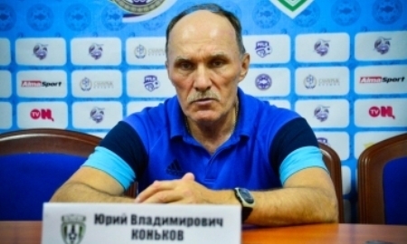 Юрий Коньков: «Был настоящий кубковый матч»