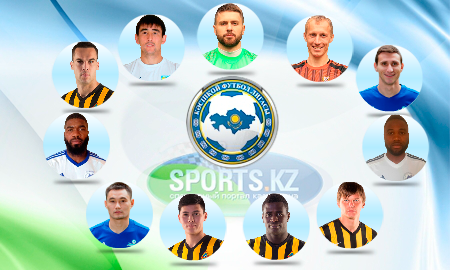 Дюжина со знаком качества