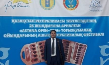 Максат Шотаев: «Астана будет интеллектуальным городом»