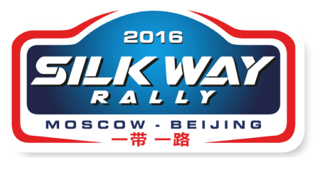 Astana Motorsports возьмет старт в трансконтинентальном ралли-марафоне «Silk Way Rally-2016»
