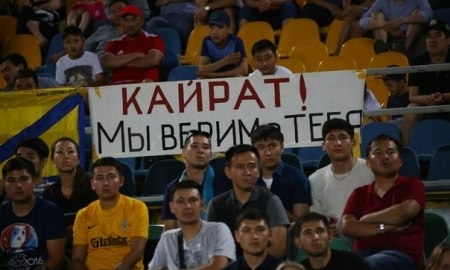 Матчи 16-го тура Премьер-Лиги посетили 24 000 зрителей