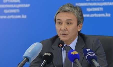В министерстве культуры и спорта прокомментировали допинг-скандал с казахстанскими спортсменами