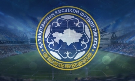 Время начала матчей 11-го тура Первой лиги