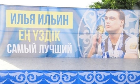 Актауские спортсмены выступили в поддержку отечественных олимпийских чемпионов