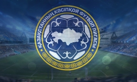 Статистика матчей девятого тура Второй лиги