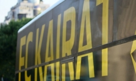 Болельщик «Кайрата» оштрафован за мелкое хулиганство