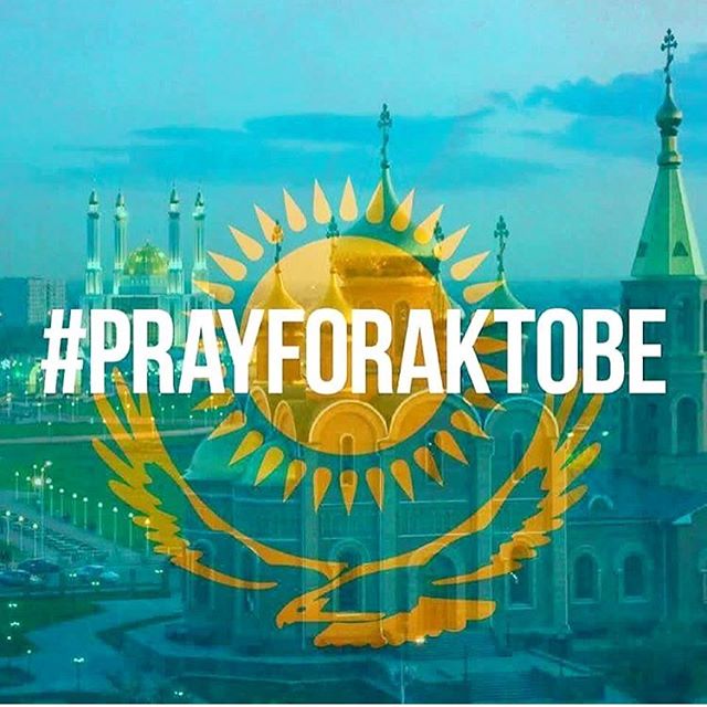 Тен почтил память жертв теракта в Актобе